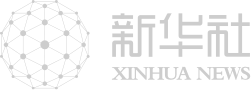 中國共產黨第十九屆中央委員會第七次全體會議公報